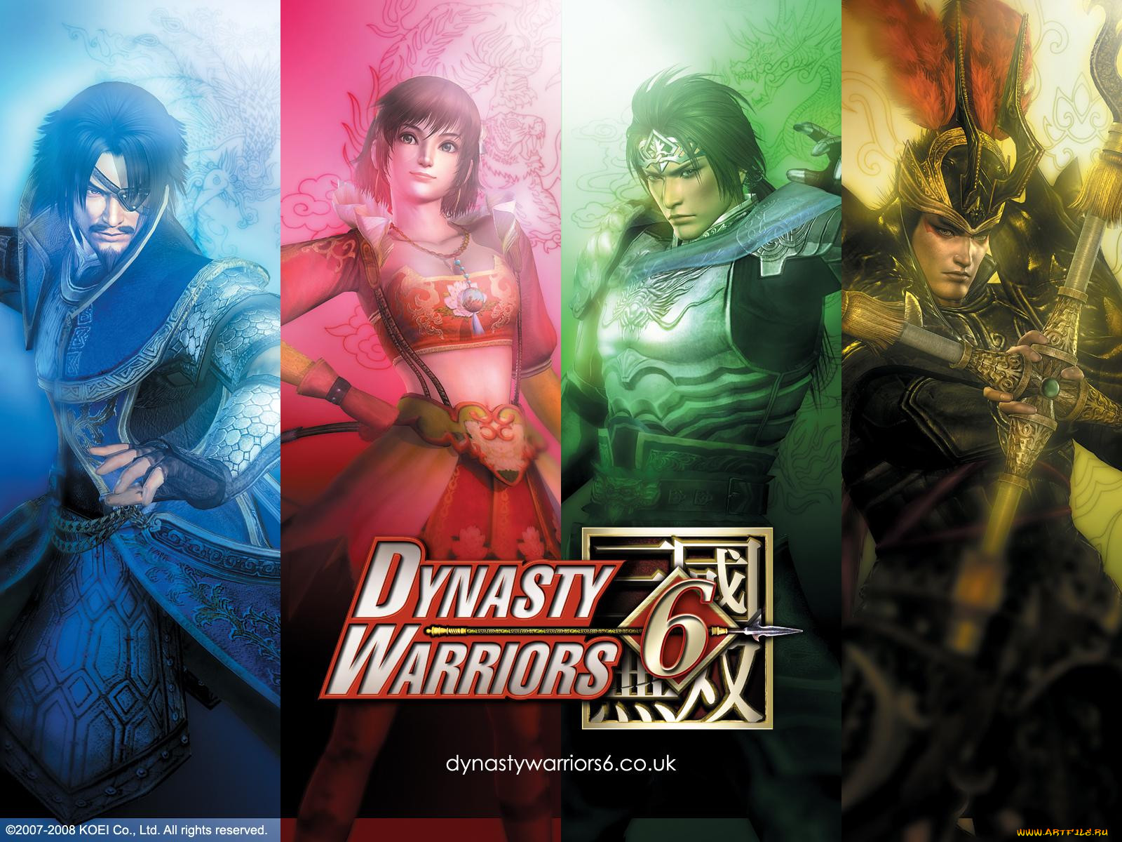dynasty, warriors, , 